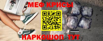 дмт Кунгур