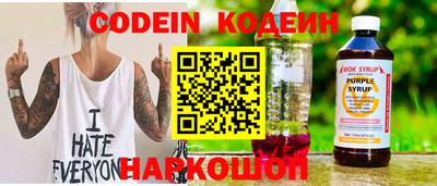 дмт Кунгур