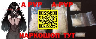 мефедрон Кумертау