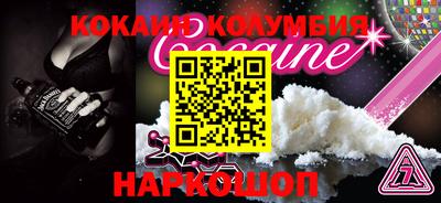 амф Кулебаки