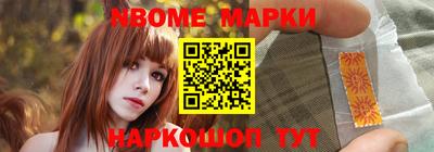 амф Кулебаки