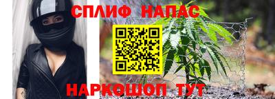 дмт Кунгур