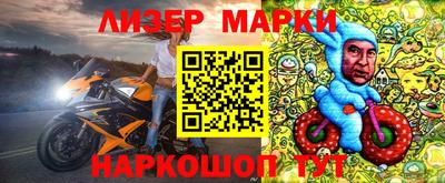 мефедрон Кумертау