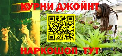 мефедрон Кумертау
