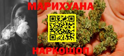 мефедрон Кумертау