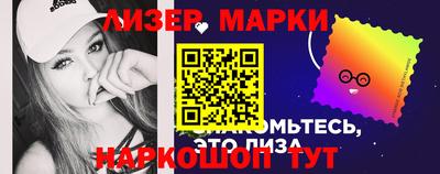 дмт Кунгур