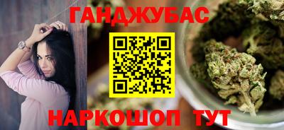 дмт Кунгур
