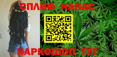 мефедрон Кумертау