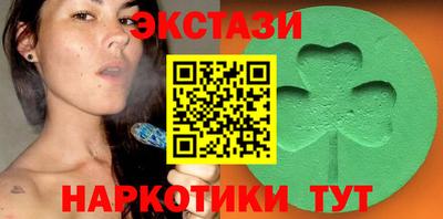 амф Кулебаки