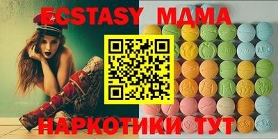 амф Кулебаки