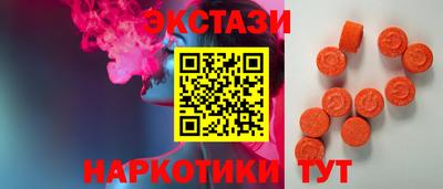 мефедрон Кумертау