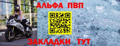 дмт Кунгур