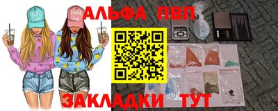 дмт Кунгур
