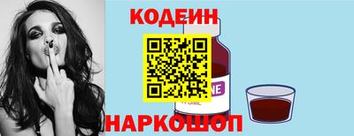 амф Кулебаки