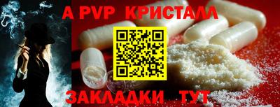 дмт Кунгур