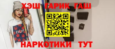 мефедрон Кумертау