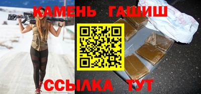 дмт Кунгур