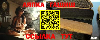 мефедрон Кумертау