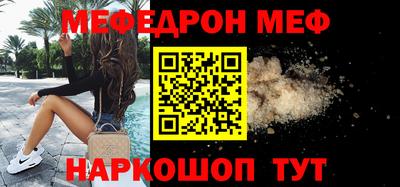 амф Кулебаки