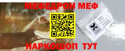 дмт Кунгур