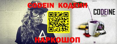 амф Кулебаки