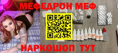 дмт Кунгур