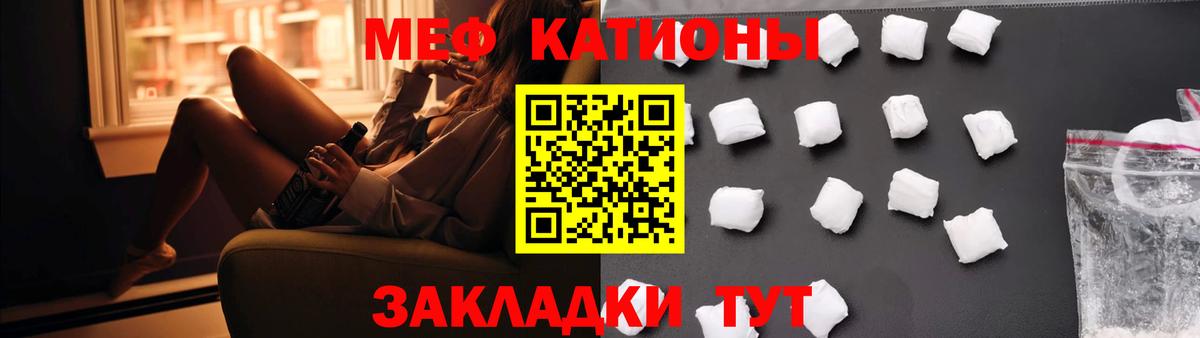 Кириши  ГАШ  Alpha-PVP СОЛЬ   КОКАИН  Вход с VPN  Марихуана  Мефедрон кристаллы 