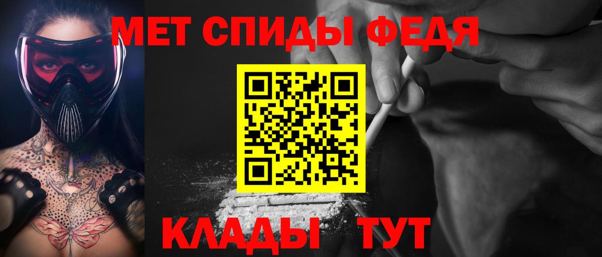 Лсд 25 Кириши