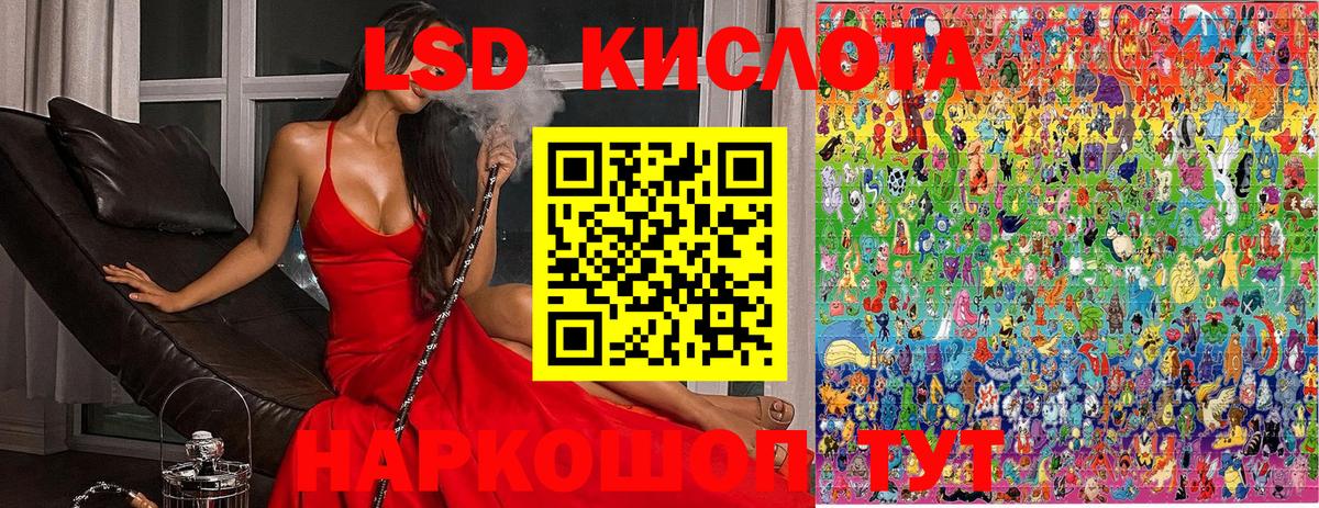 Кириши  как найти наркотики  Вход с VPN  Марки NBOMe 1,8мг  Марки NBOMe 1,8мг 